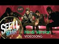 Seeti Maar Hindi Full Video Song Dj Allu Arjun Pooja Hegde DSP