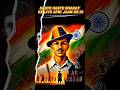 BHAGAT SINGH HISTORY ShaheedBhagatSingh IndianFreedomFighter BhagatSingh Rajguru Sukhdev