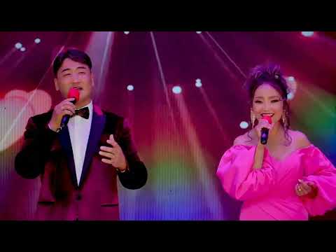 Охин үр минь Чанцалдулам ft Гүрбадам