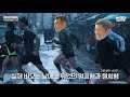 Clip 2