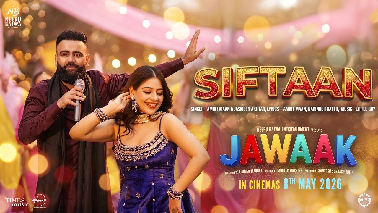 Siftaan Lyrics | Jawaak | Amrit Maan, Jasmeen Akhtar