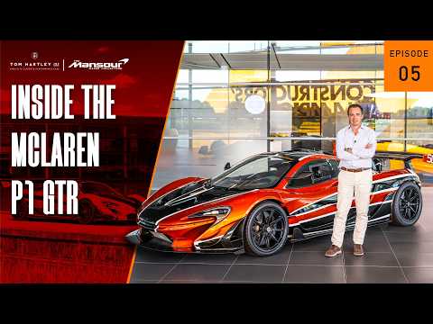 Inside the McLaren P1 GTR | A Car That Was Enjoyed by Mansour | The Mansour Ojjeh Collection