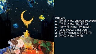 [Full Album] SOYOU – RE:FRESH (Mini Album)