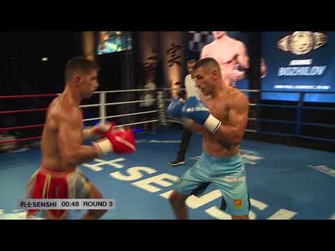 SENSHI 9 fight #3  – Andrej Kedveš (Croatia) vs Atanas Bozhilov (Bulgaria)