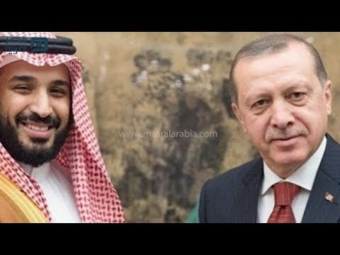 مصر العربية كيف ردت تركيا على طلب "بن سلمان" مقابلة أردوغان؟