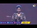 Mangli Singer Songs