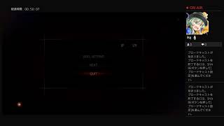 2020年［バイオハザードリベレージョンズ2］塔のエンブレム探し！のんびり実況プレイ