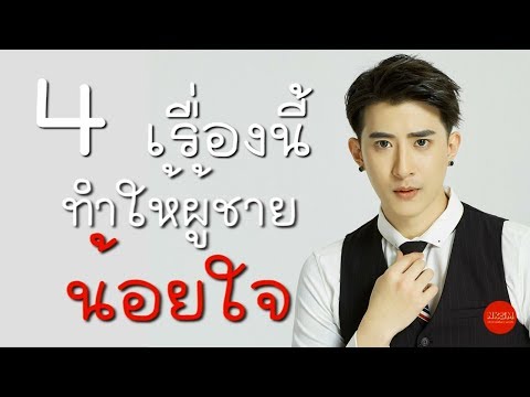 วางค้อนของ ธ อร์ห้ามราคา เชื้อโรคภาพผู้หญิง