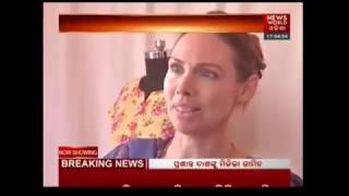 Download lagu Holi Boli News World Odisha FB mp3 Download lagu Holi Boli News World Odisha FB mp3