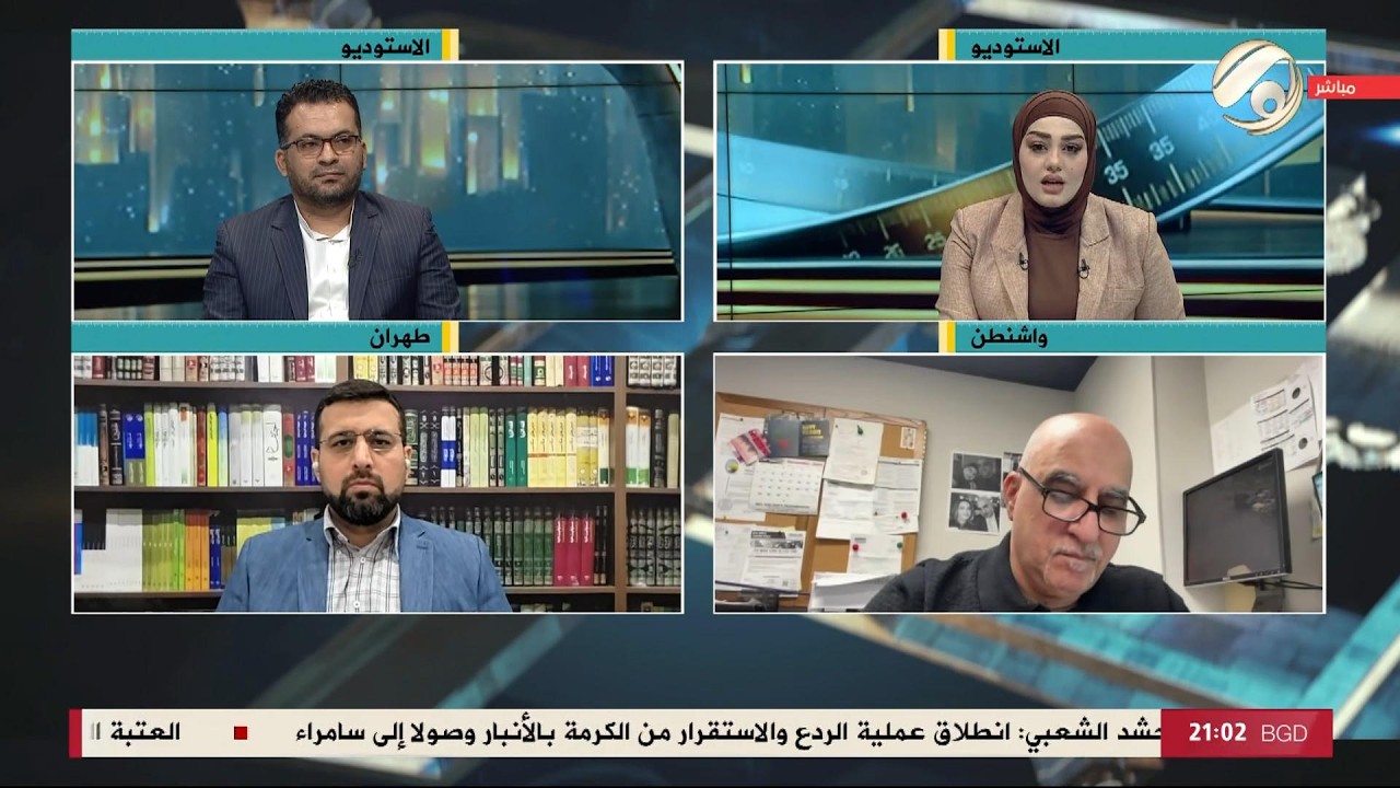 فيديو | عالمسطرة مع امل علي - ايران وامريكا .. تفاوض على حافة النار | 2026/5/18