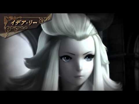 Bravely Default - Baby Bird (Edea Lee's Theme)【Vocalized Version】