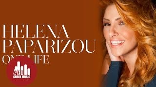 Don't Hold Back On Love - Helena Paparizou