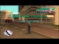 Grand Theft Auto Vice City Rampage 18 Molotov