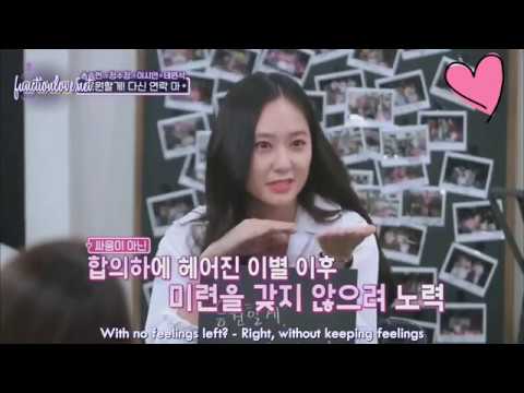 [ENG SUB] 180927 Krystal Ends Relationships for Good, Anxiety&Looking Cold