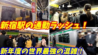 [問題] 東京有沒有比較道地的體驗