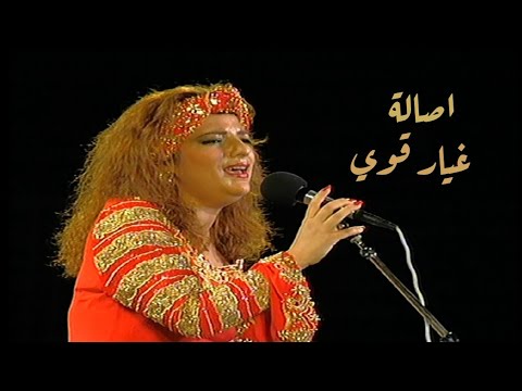 صورة البوم غيار اوي اصالة نصري