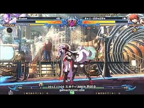BBCP 11/26 Gamechariot Shadow (Amane) vs Buppa (TK/MA/RG)