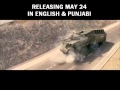 Fast and Furious 6-Final Trailer[Punjabi] 