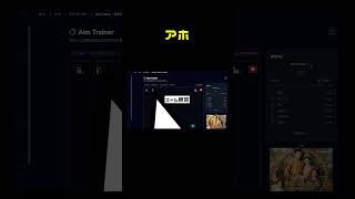 バカほどデカいマウスカーソルを使う方 #shorts