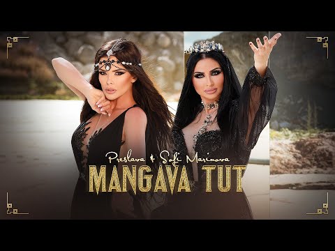 Video thumbnail for Mangava Tut