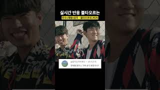 유튜브 썸네일