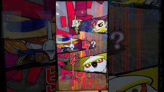 【オレカバトル２】ひな鳥ルフ戦１