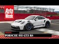 Porsche 911 GT3 RS - AutoWeek review