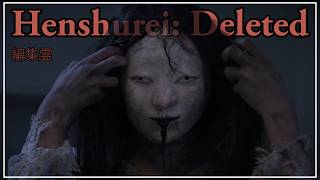 Download lagu Henshurei Deleted (2023) - Japanese Horror Movie -  Enlgish Subtitles - Scary mp3