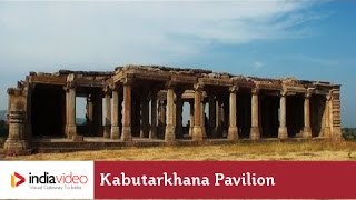 Kabutarkhana Pavilion at Champaner 