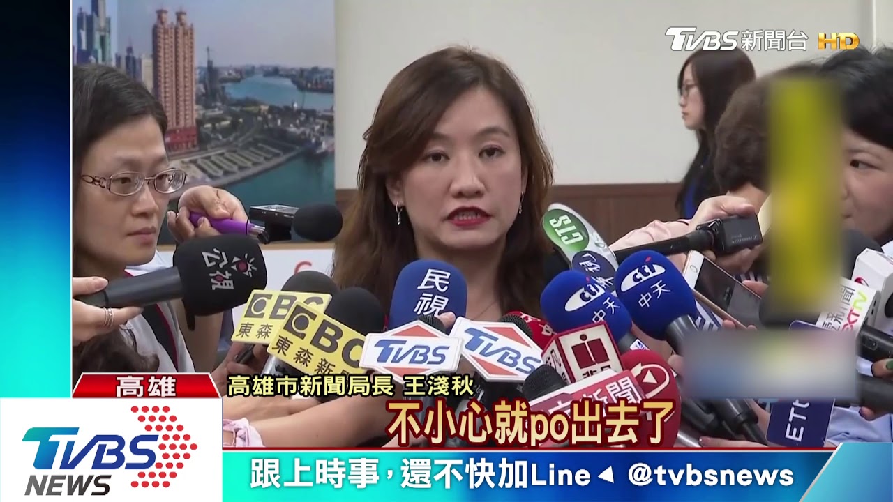 對選總統有感而發? 韓深夜po文又急刪