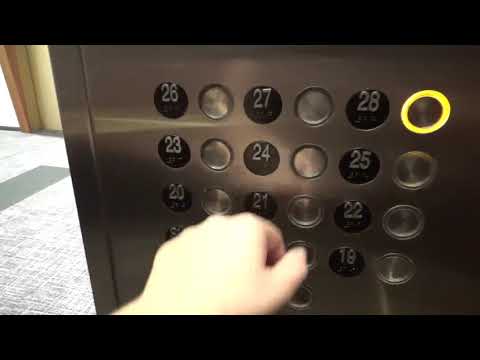 Otis Traction Elevators (19-28) at LaSalle Plaza, Minneapolis, MN