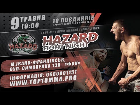 Полюк Андрій vs Тарачевич Назар | HAZARD FIGHT NIGHT | 09.05.2021