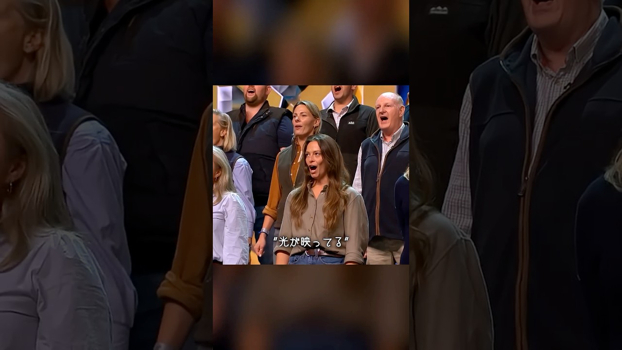 合唱団のみが生み出せる力