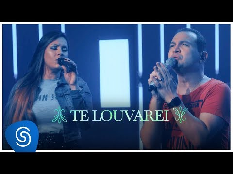 Te Louvarei video