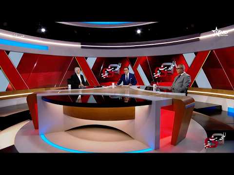 للحديث بقية 03/09/2026