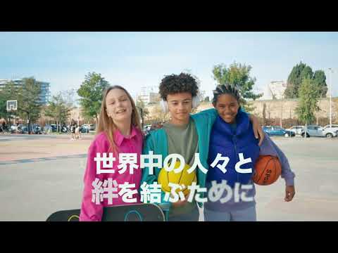 CROUS および CNOUS における学生代表 - 定義