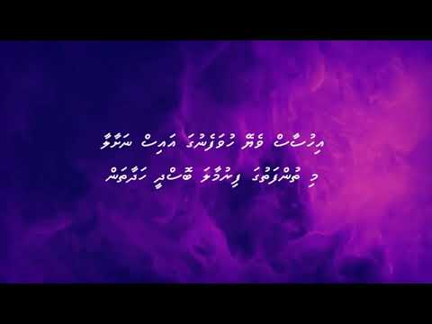 toy-Loabivaa ft haando karaoke🎤🔥