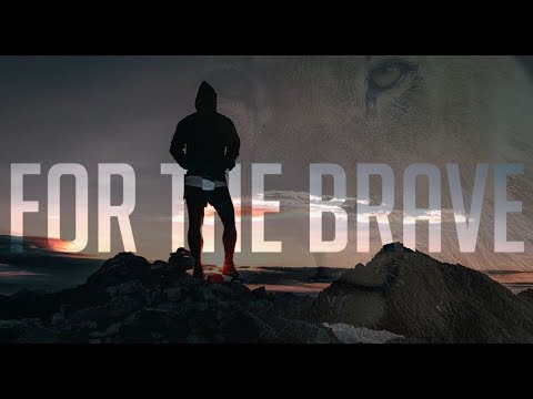 هاتف هونر - للشجعان