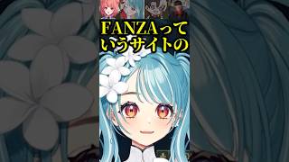 かみーとおすすめの"漫画"を話すらむちたち【白波らむね/夢野あかり/ゆきお/kamito/ぶいすぽ/切り抜き】