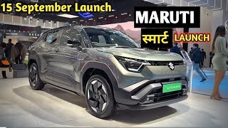 Maruti e Vitara