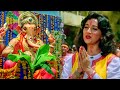 गणपति बप्पा अगले बरस तुम जल्दी आना आँस