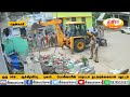 Videos 11 - Dhinasari Tamil Video thumbnail
