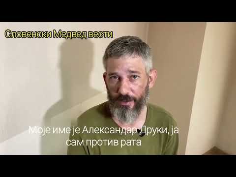 Najnoviji ZAROBLJENICI. Pogledajte šta kažu Amerikanci o ratu u Ukrajini