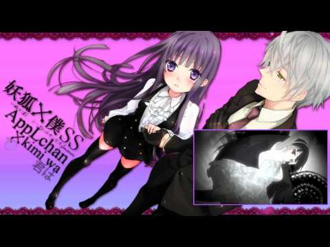 Inu × Boku SS Kimi wa Rina Hidaka