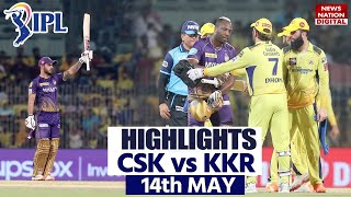 KKR vs CSK Full Match Highlights: CSK vs KKR Today Match Highlights | IPL Highlights