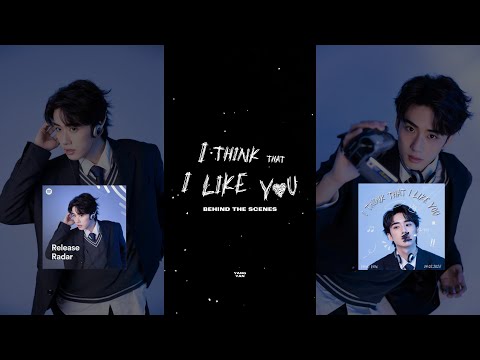 Yang Yan - i think that i like you (Behind The Scenes)