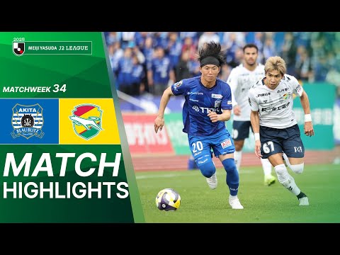  Blaublitz Akita vs JEF United Chiba - Game Highlights | 2025 J2 LEAGUE | MW34 
