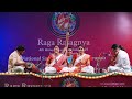 Smt Dr Kolluru Vandana And Smt Sruthi Ravali Vocal Concert In RaagaRasagnya S 4th Anniversary