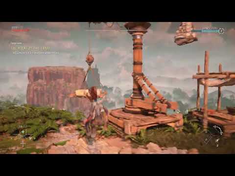 What happens when you try to leave the Meridian near the Spire? - Interlude Quest - Point of Lance