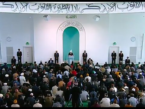 Urdu Friday Sermon 26th November 2010 - Islam Ahmadiyya